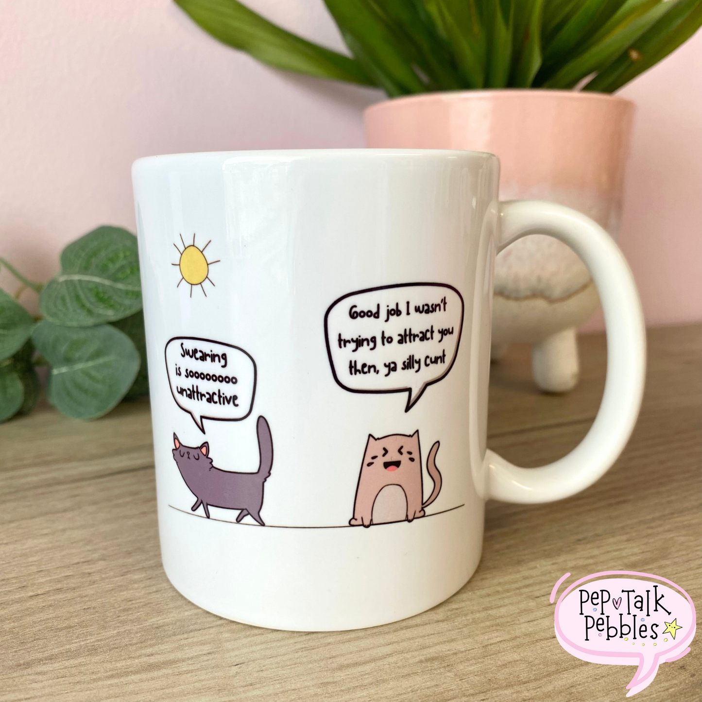 Funny Cat Mug, Super Sweary